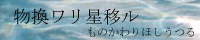 wڃx@Ǘlcl
